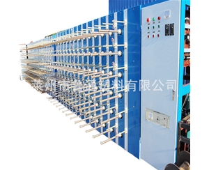 漁網(wǎng)拉絲機(jī)